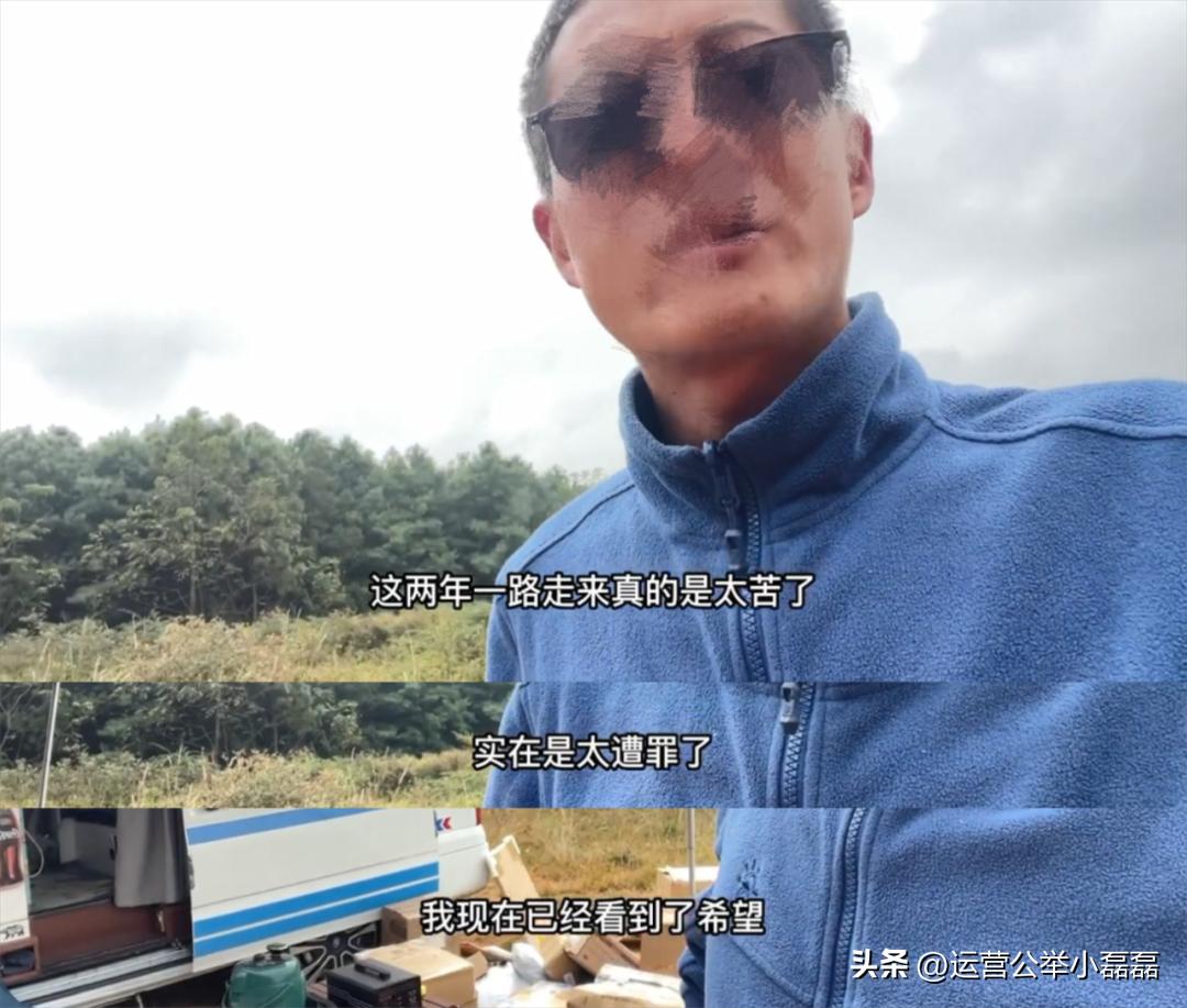 怎么做旅游视频自媒体赚钱,发旅游视频怎么赚钱教程