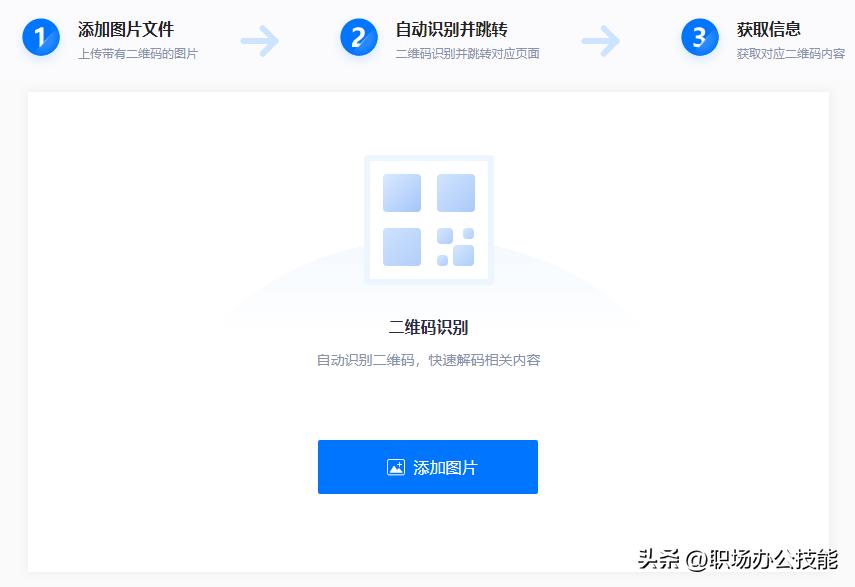 新买的电脑应该装哪些常用的软件,新电脑有哪些推荐安装的软件