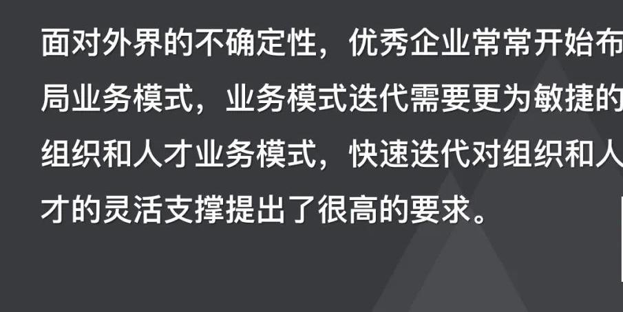 鎬庢牱绠＄悊浼樼浜烘墠,濡備綍鏈夋晥鎻愬崌浜烘墠绠＄悊