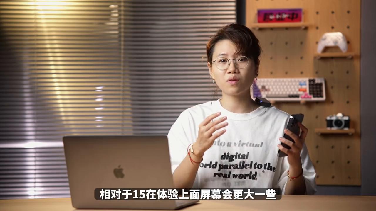 iphone15全系列推荐哪个,iphone15全系列推荐