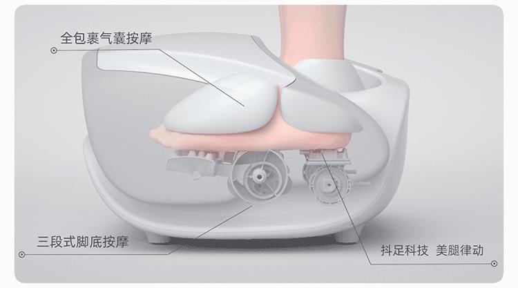 瘦腿足底按摩仪,足疗机腿足一体测评
