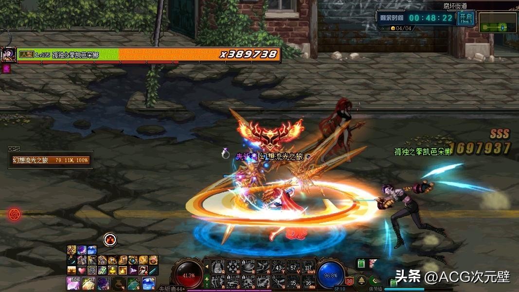 dnf国服第一黑武士技能加点,黑武士强度