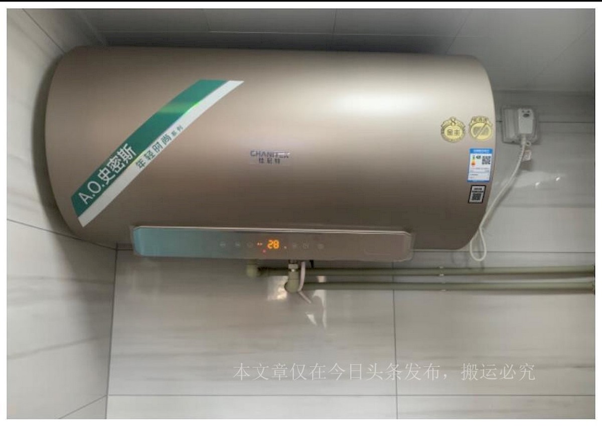 史密斯劳伦电热水器质量怎样,史密斯40升储水式电热水器的价格