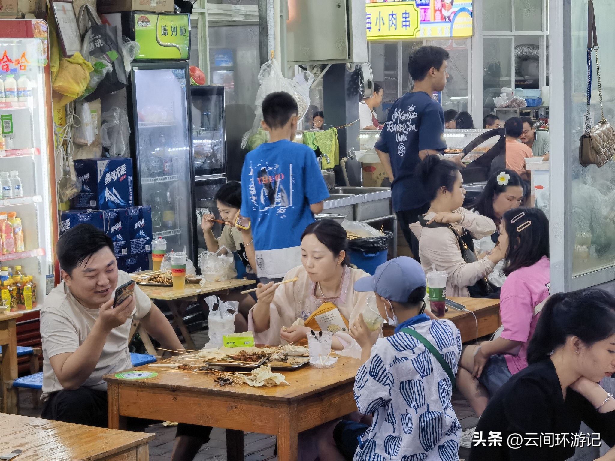 缇庝附寰峰畯娴极涔嬫梾,婕父寰峰畯