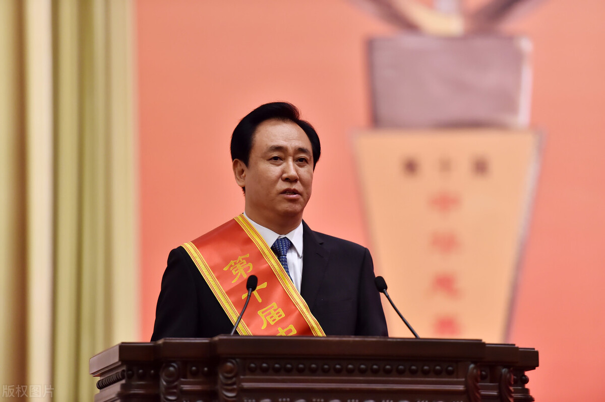 许家印是怎样发家的,许家印第一份工作是哪个钢厂