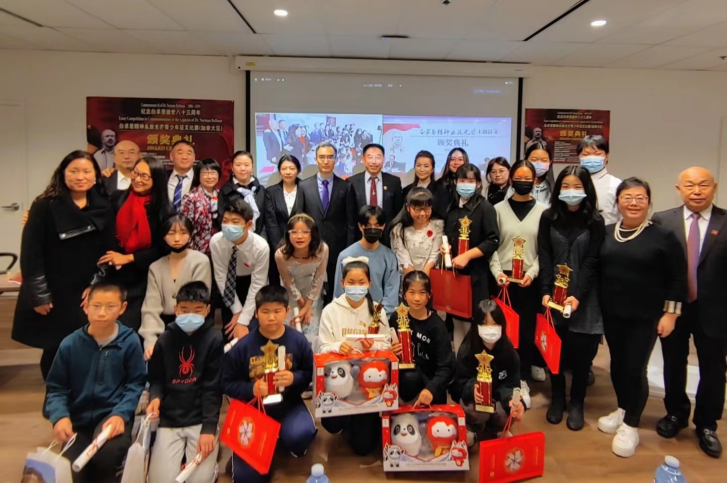 白求恩精神作文,白求恩征文