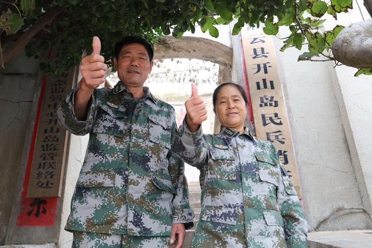 致敬夫妻坚守孤岛32年,夫妻独守孤岛三十二年