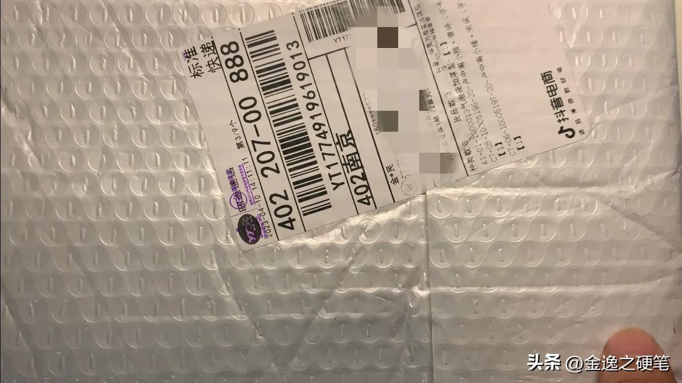 卢中南唐诗三百首字帖电子高清版,卢中南小楷唐诗三百首字帖高清版