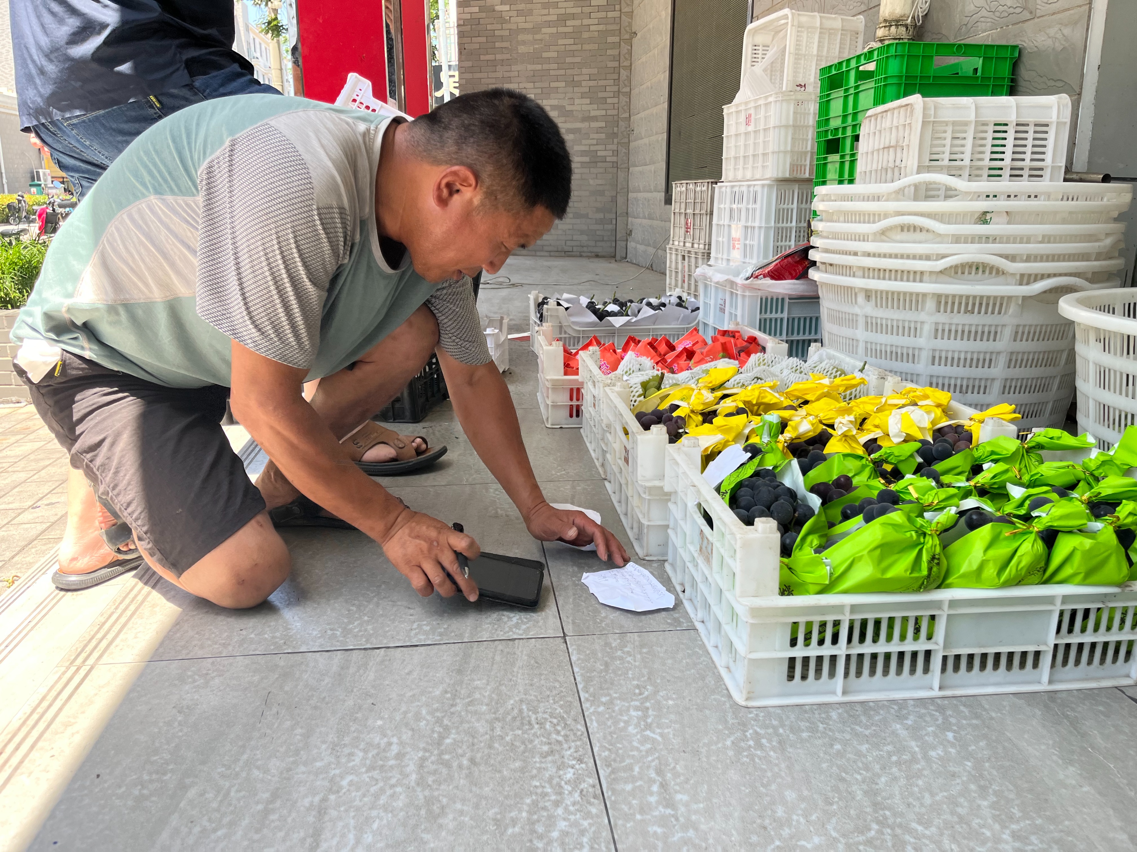 高凤香：送葡萄的高邮人（散文）