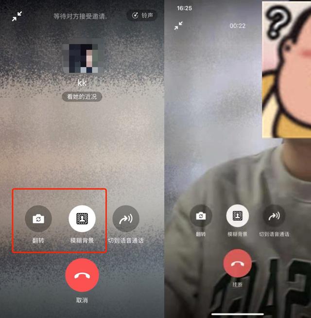 安卓微信8.0删除好友,微信安卓批量删除聊天