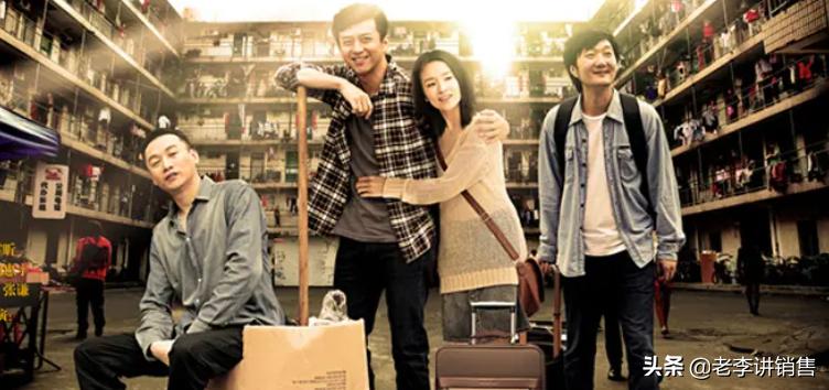 人生必看的100部创业电影,人生必看十大励志创业电影