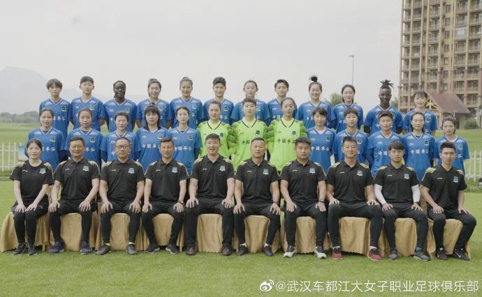 亚洲杯中国女足夺冠后,亚洲杯女子足球夺冠