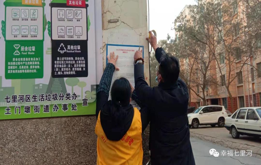 琛楅亾鍩庝埂灞呮皯鍩烘湰鍖荤枟淇濋櫓鍙備繚,瑗垮畨绀惧尯鍖荤枟淇濋櫓鍔炵悊鎵嬬画