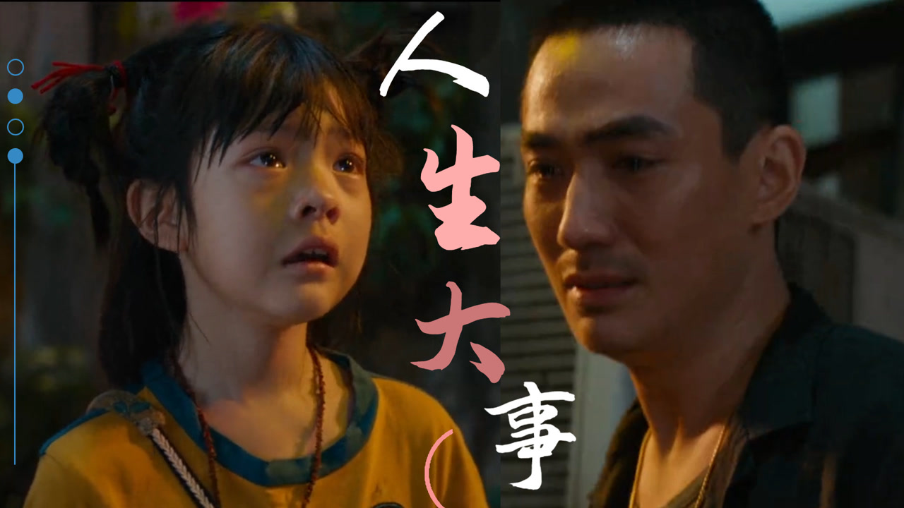 蔡徐坤和朱一龙一起演的电影,朱一龙蔡徐坤谁最火