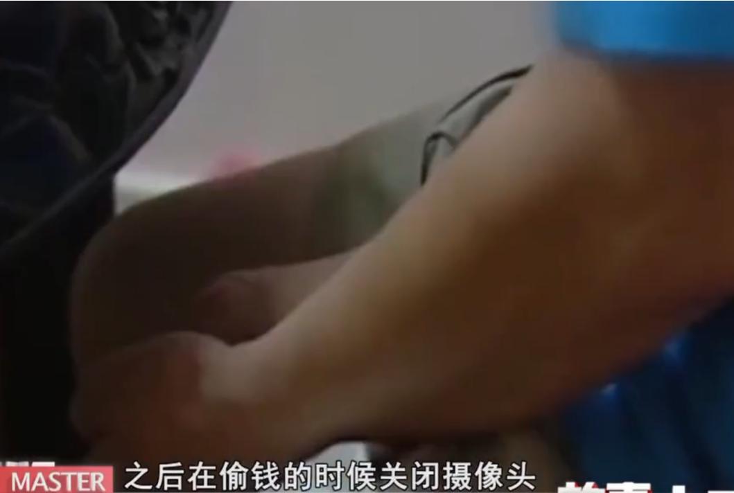 上海女子诡异事件,上海女子遇上怪事四年间丢了100万