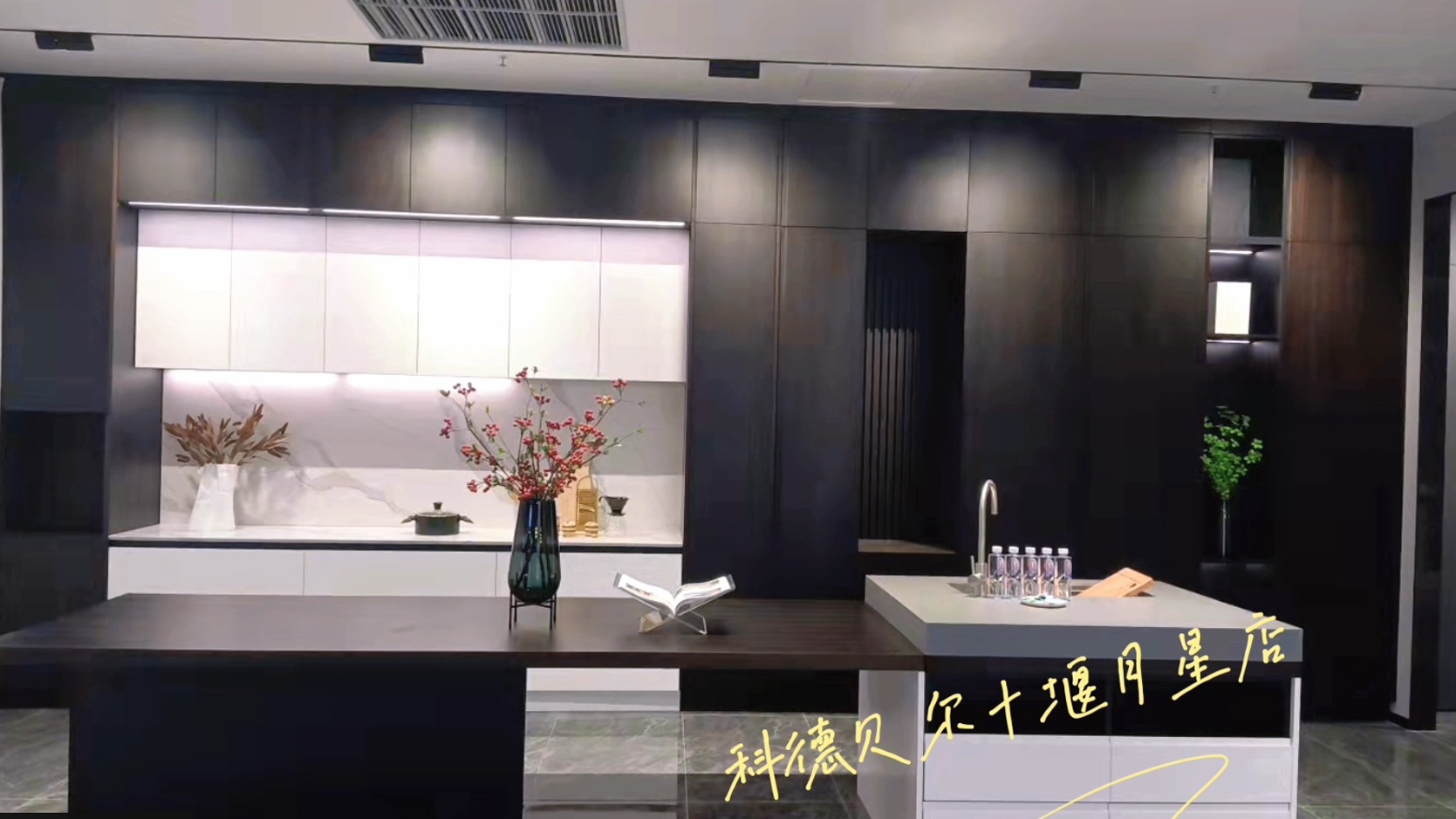 科德贝尔优秀经销商：十堰月星店屈总的经商之道