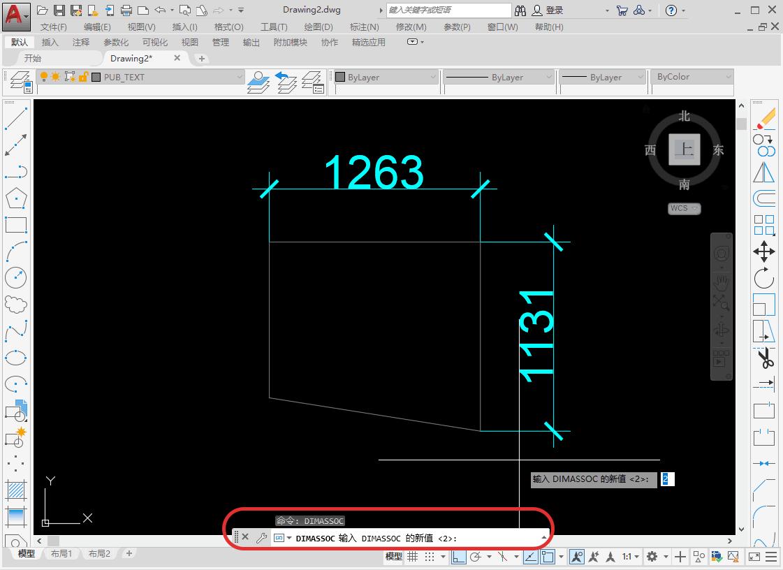 autocad濡備綍鍚堝苟鏍囨敞,autocad鏍囨敞鍊掕