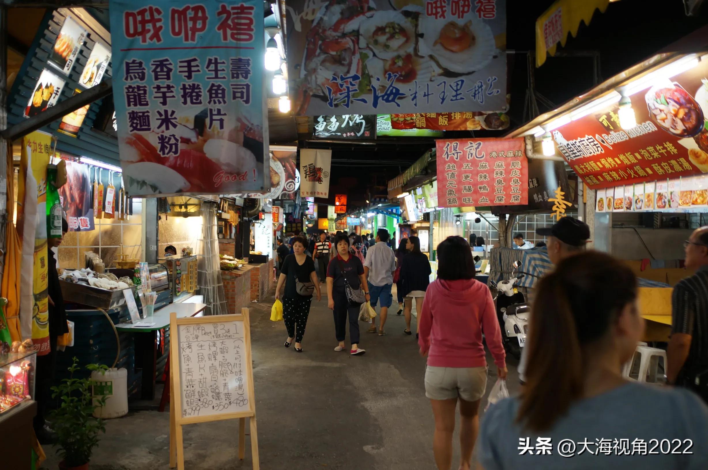 台湾人对大陆房价的看法,台湾人眼中的台北房价