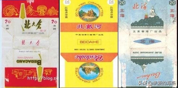 “已经绝迹”的老牌香烟:抽过3种以上,差不多是“爷爷”辈人了