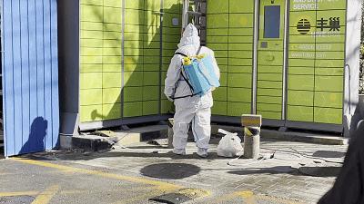 海淀区成立的第一个党支部,海淀战旗党支部