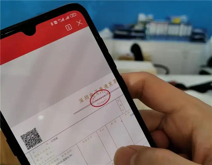 鍏ㄧ數鏃呭杩愯緭鍙戠エ,鐢靛瓙绁ㄩ鏈虹エ