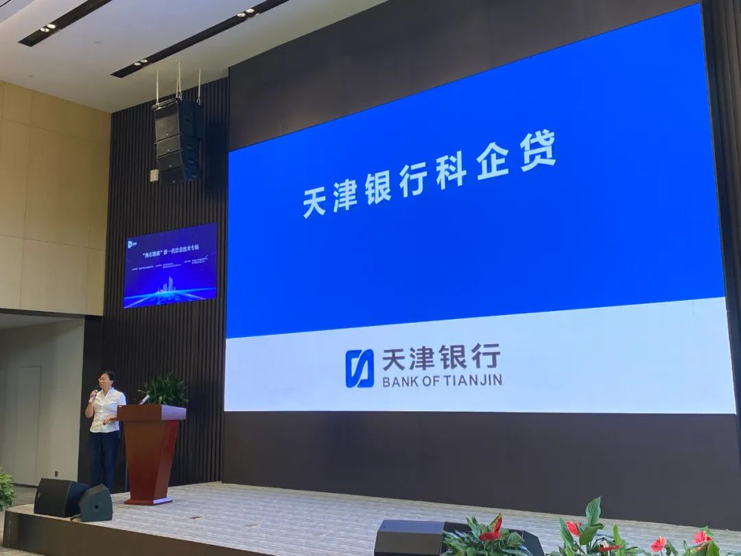 汇泉城好项目集全国强资本,“海右路演”登场聚焦新产业