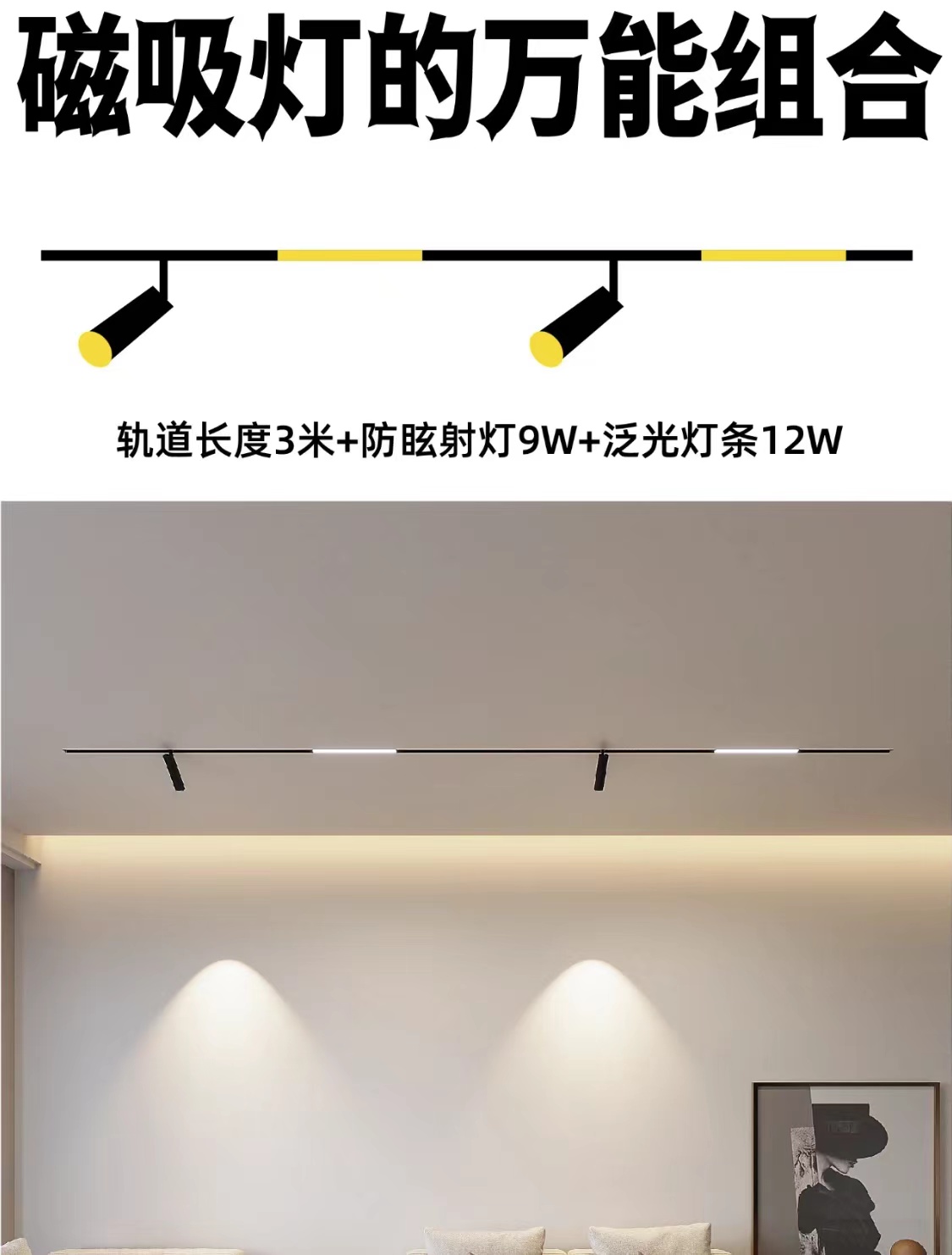 舞台灯光设计,灯光照明设计