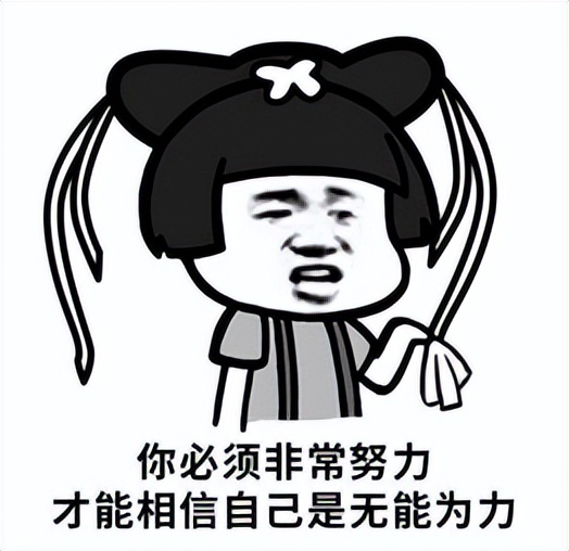 神武匠心易成长链子,神武易成长加匠心的装备是什么