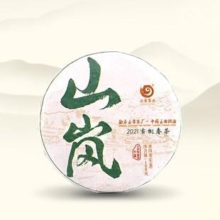 龙园号是普洱茶十大高端品牌,普洱茶碎银子十大品牌