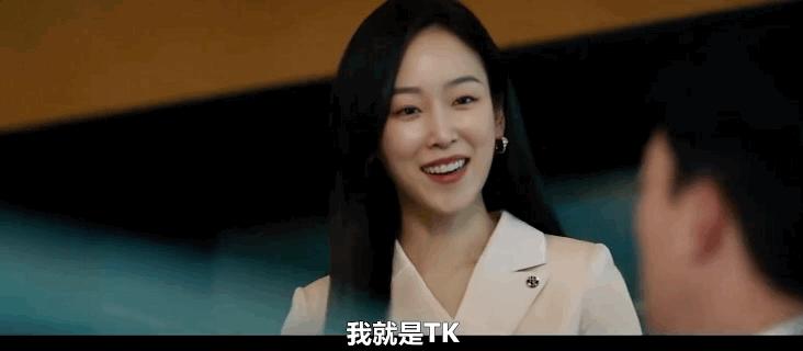 被渣男逼到流产差点自杀，从剧中穿搭就能看出女主复仇的野心