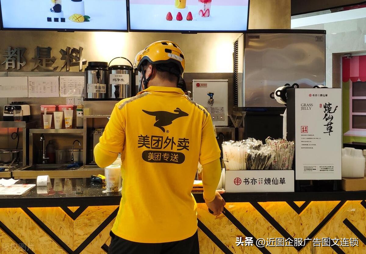 美团店铺|如何运营？才能生意火爆，这篇文章告诉你