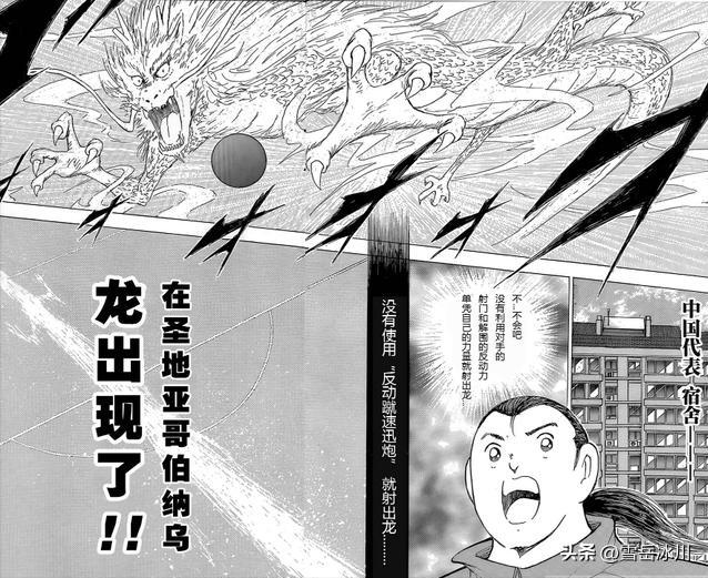 足球脚劲最大的后卫,足球最大脚力十大排名