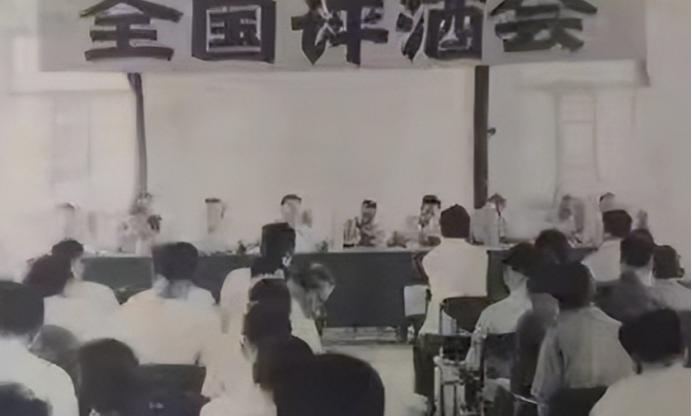 酒排名前二十名白酒茅台,酒排名前十名白酒茅台