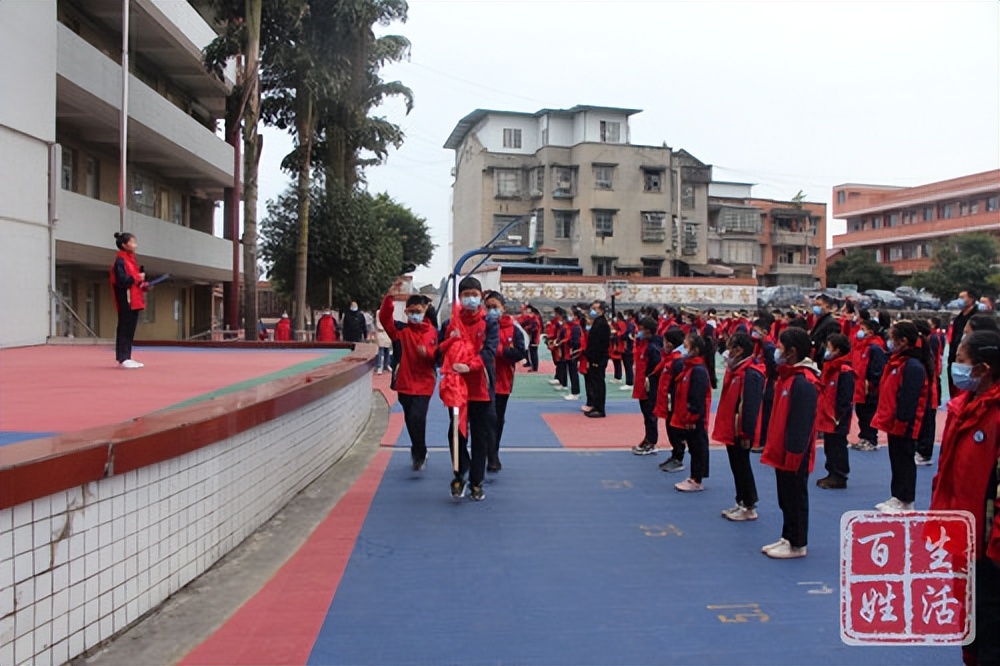 四川内江郭北镇郭北中心校,郭北镇中心校