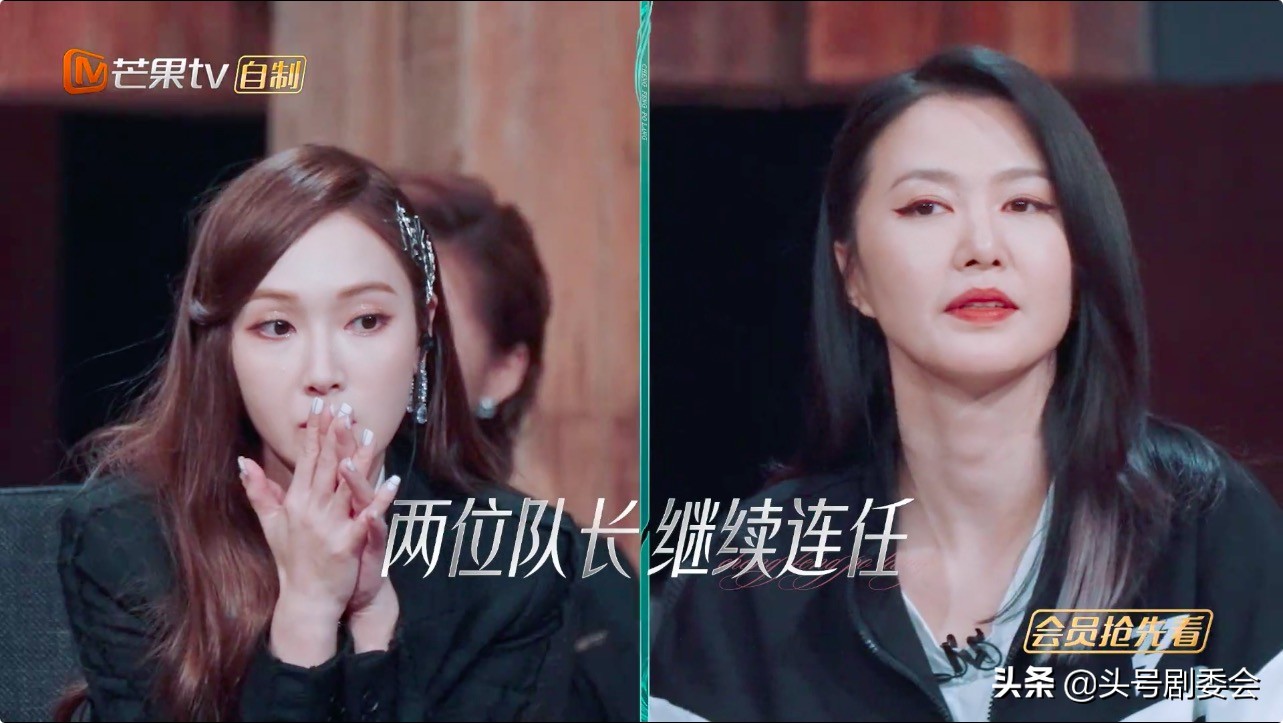 浪姐王心凌队长投票,王心凌和徐梦桃的金牌合影