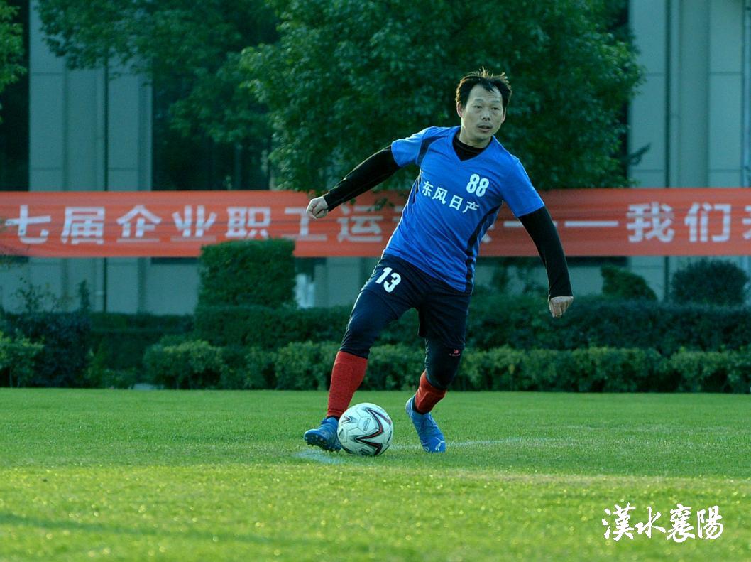 企业界足球“巅峰盛宴”襄阳人自己的“世界杯”