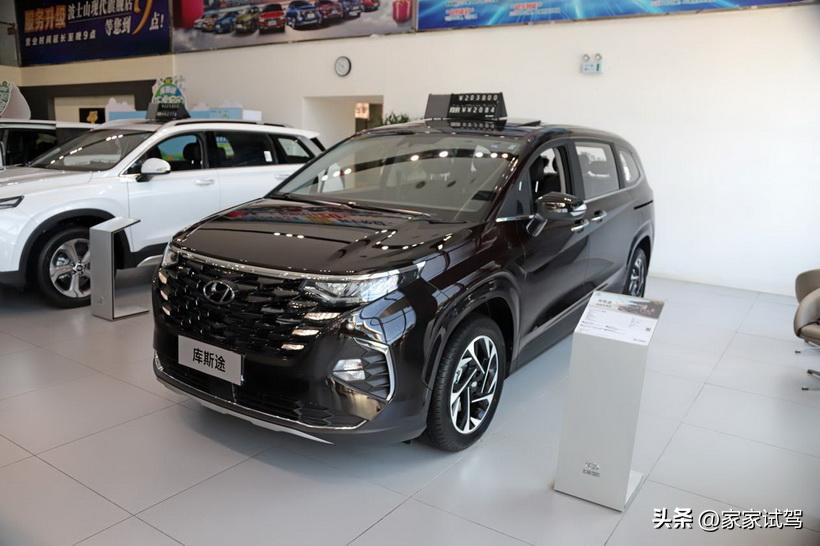 北京现代库斯途2.0t试驾,北京现代库斯途空间体验