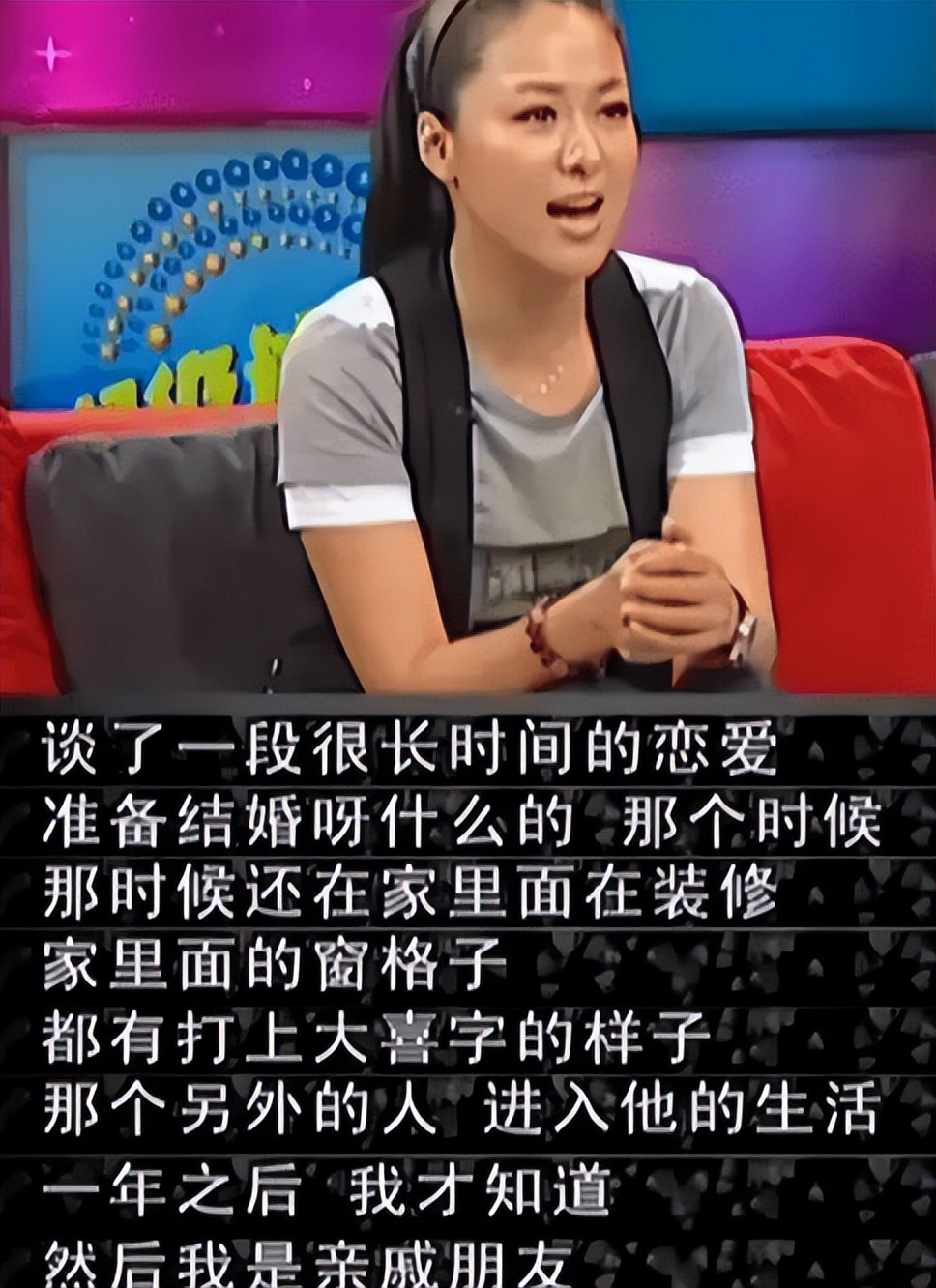 聂远饰演的被迫走向黑道的电视剧,四大小生聂远现状