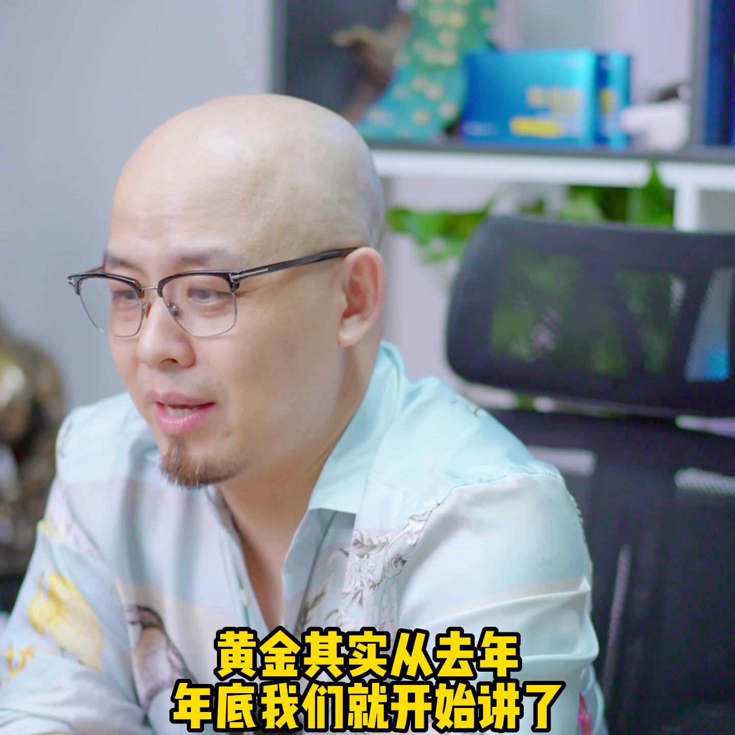 etf如何学习,etf期权基础入门到精通