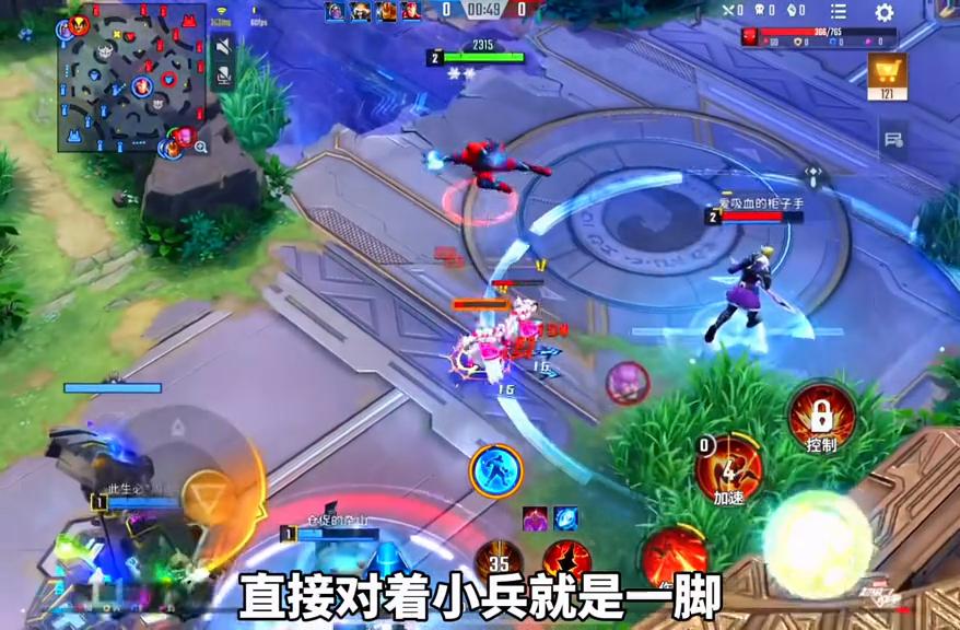 蜘蛛侠的各种各样的形态,蜘蛛侠的六大技能