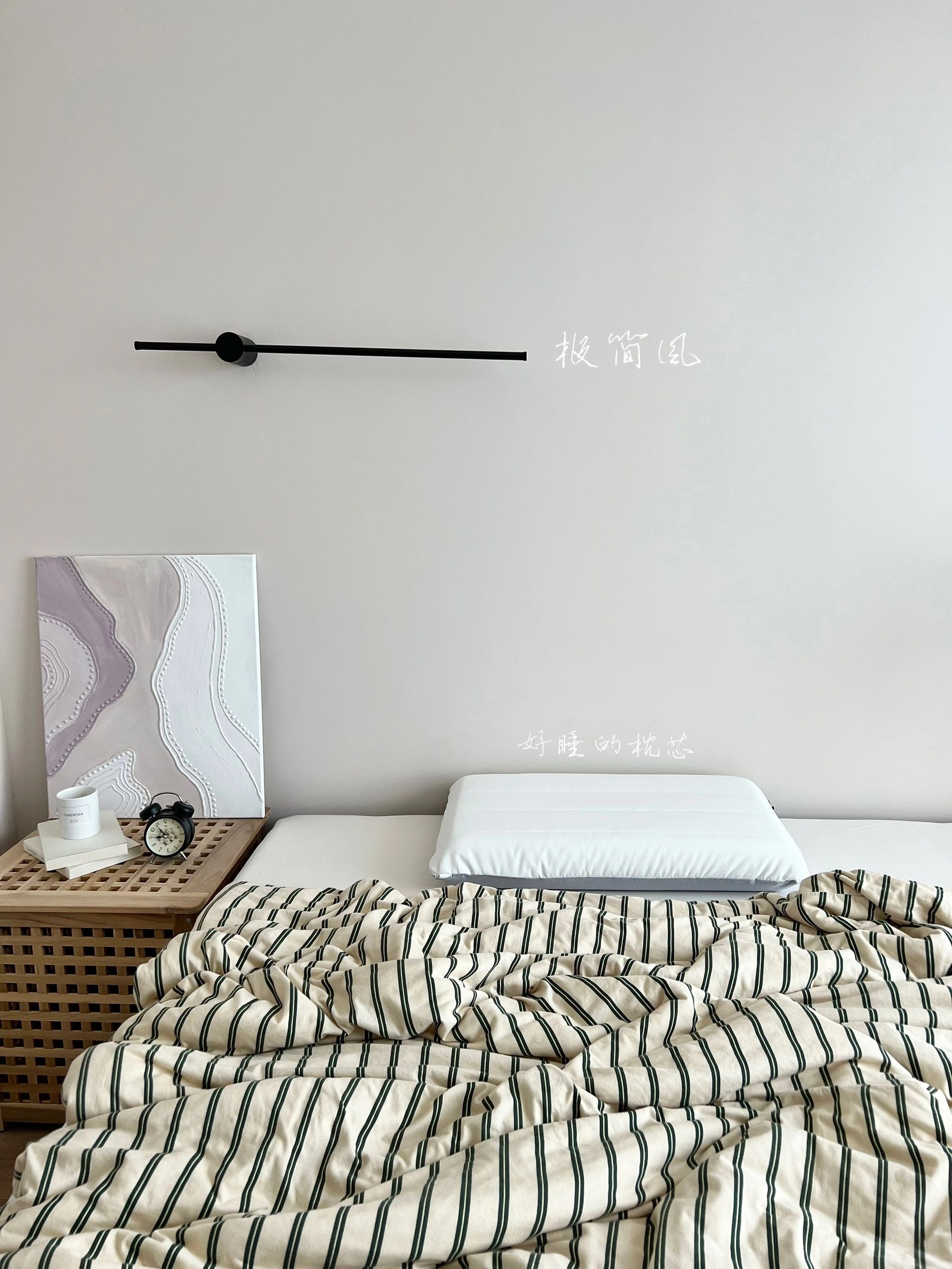 全屋没有一丝俗气,全屋奢华不俗气