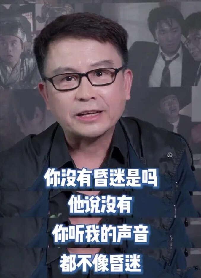 被流言困扰的罗嘉良:再婚娶二婚演员苏岩为妻,60岁生活幸福美满