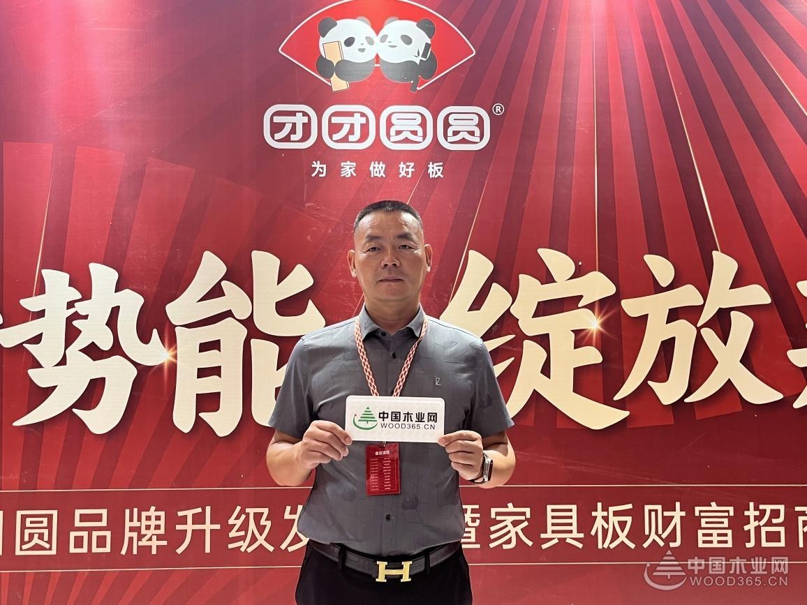 江苏徐以亮,徐以亮