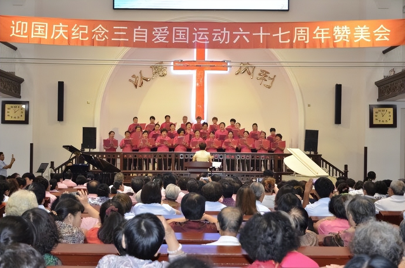 基督教东正教和天主教的区别在哪,基督教天主教东正教犹太教的区别