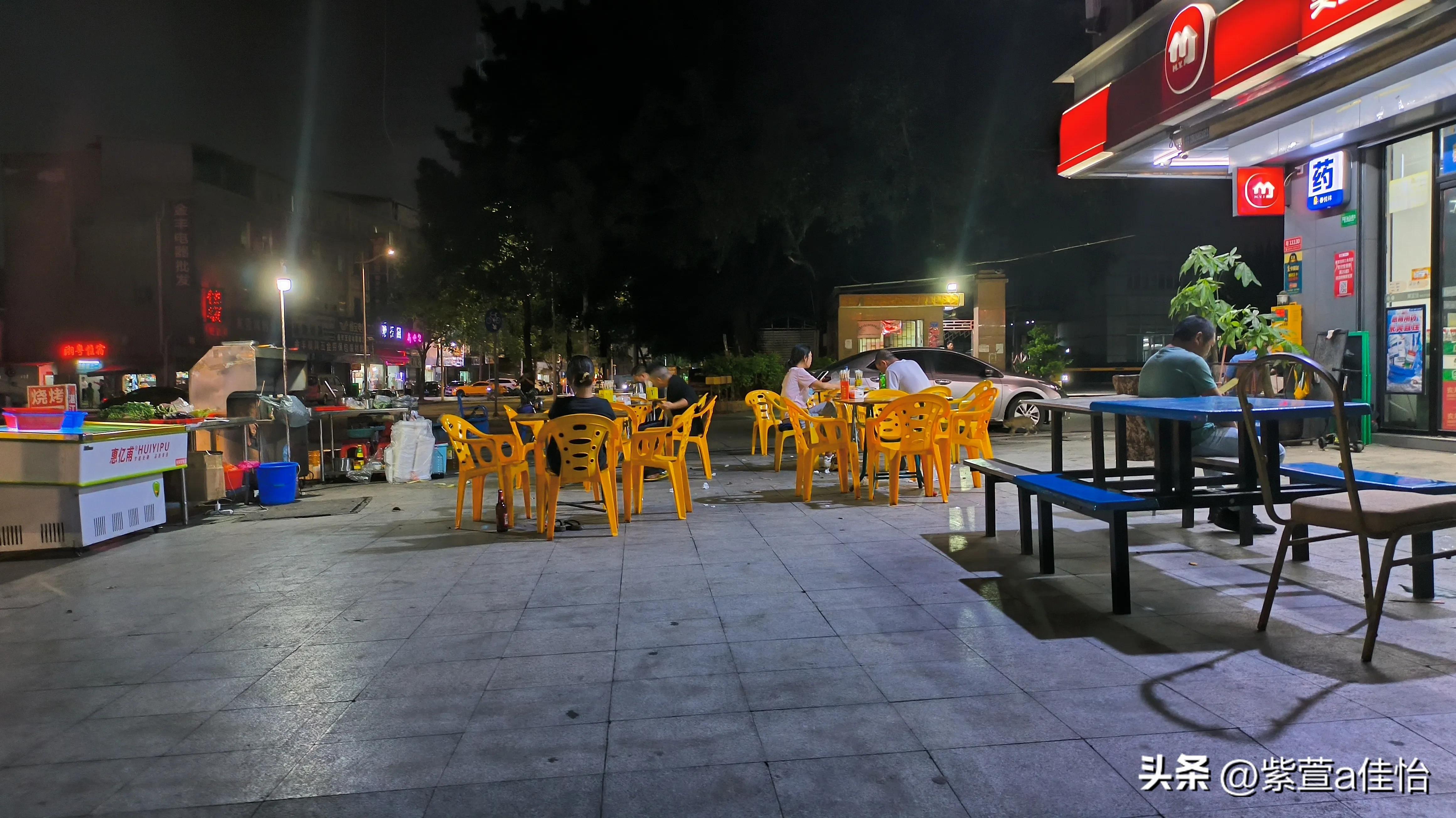 美宜佳便利店加盟赚钱吗,美宜佳连锁赚钱吗