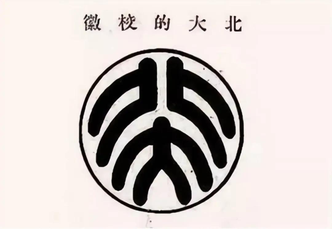 暑假去北京旅游指南攻略大全,暑期北京旅游攻略最新消息