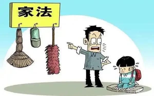 孩子不听话进行棍棒教育可以吗,孩子不听话你还在棍棒教育吗