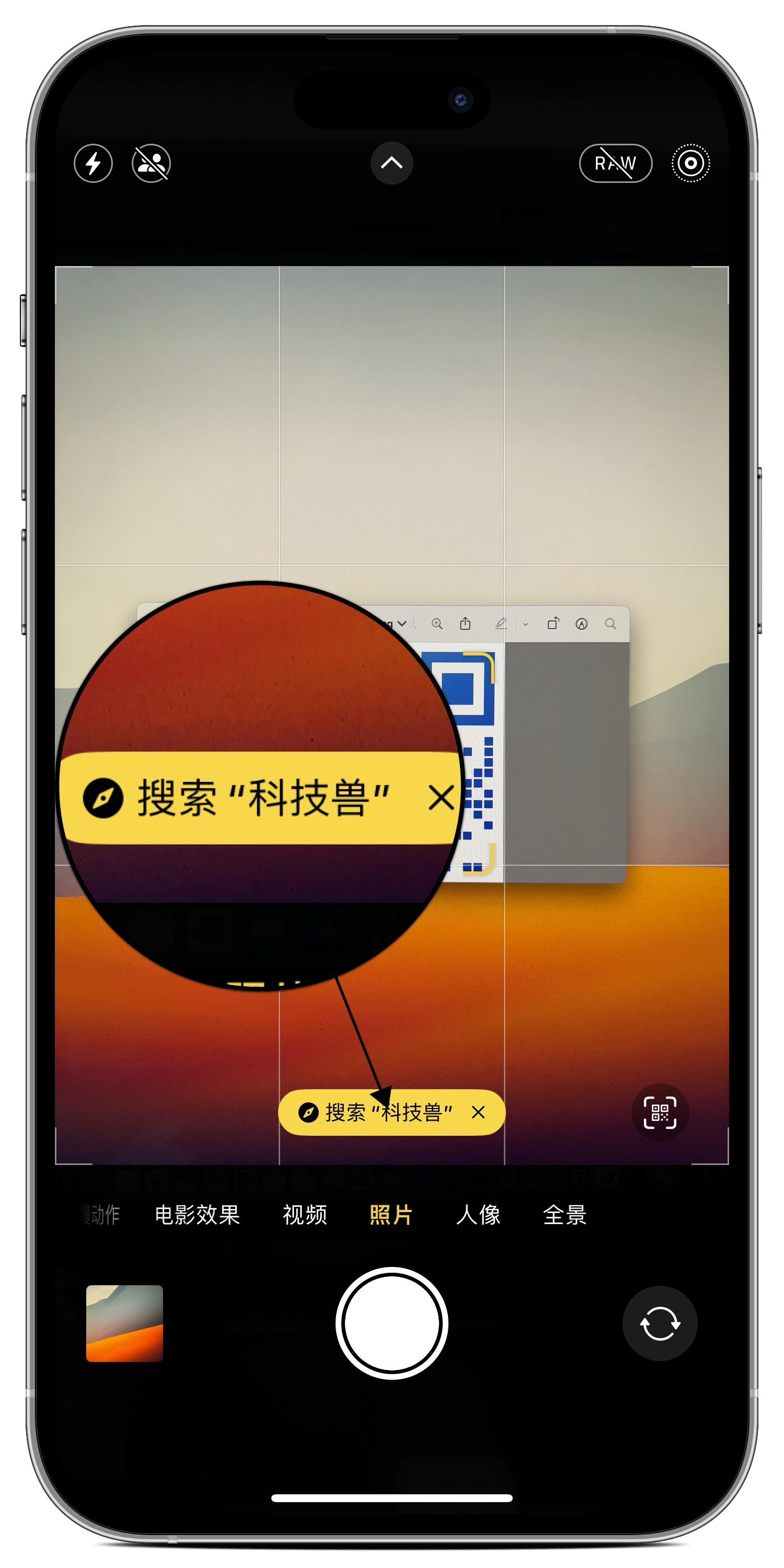 苹果ios17最新功能介绍,苹果ios17可以更新后有哪些利弊