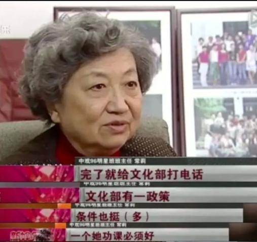 袁泉6根钢钉,袁泉走红毯打了多少明星的脸