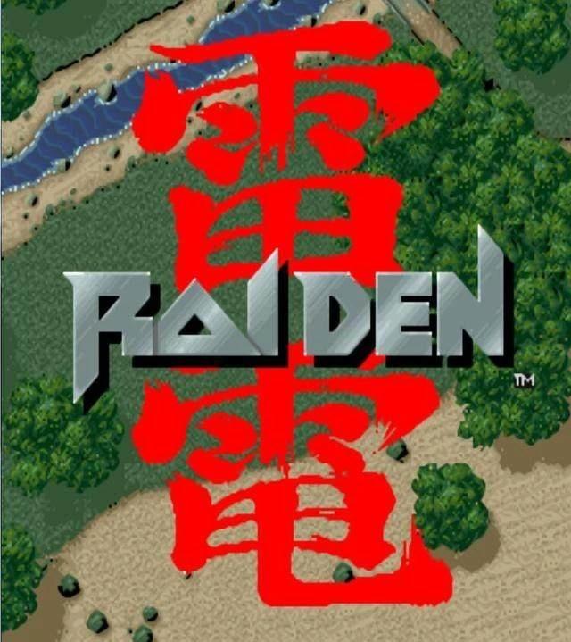 街机飞行射击游戏大全目录,街机横版冷门飞行射击游戏